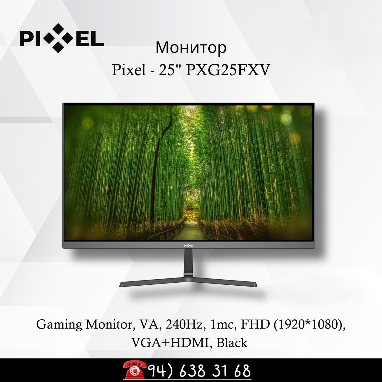 Pixel Gaming monitor