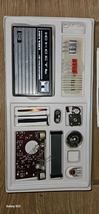 Kit electronic Radio nou