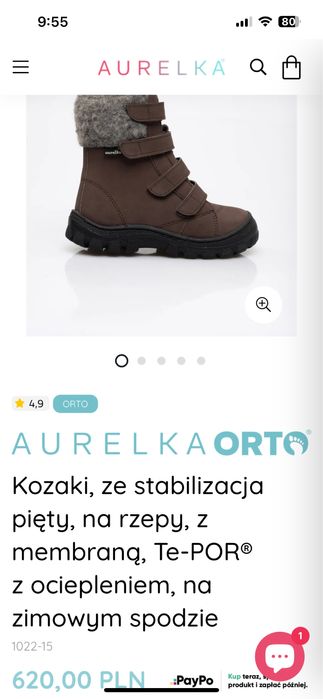 Aurelka зимни ботуши