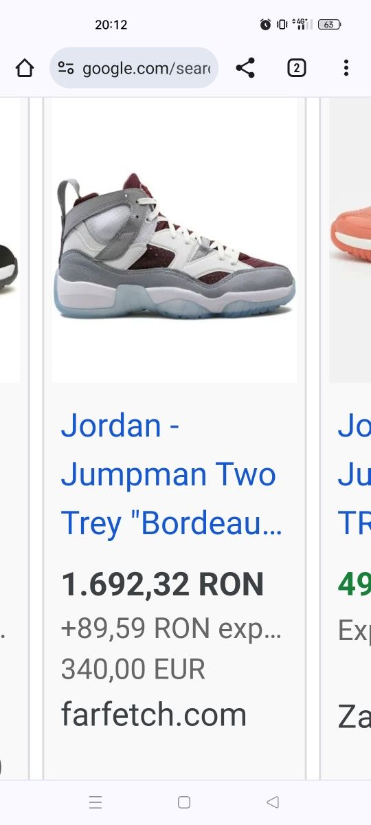 Jordan Jumpman Two Trey *cool*Nike*Jordan*vară*baschet