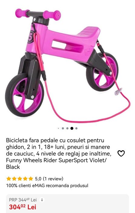 Bicicleta fara pedale, 2 in 1, Funny Wheels Rider SuperSport