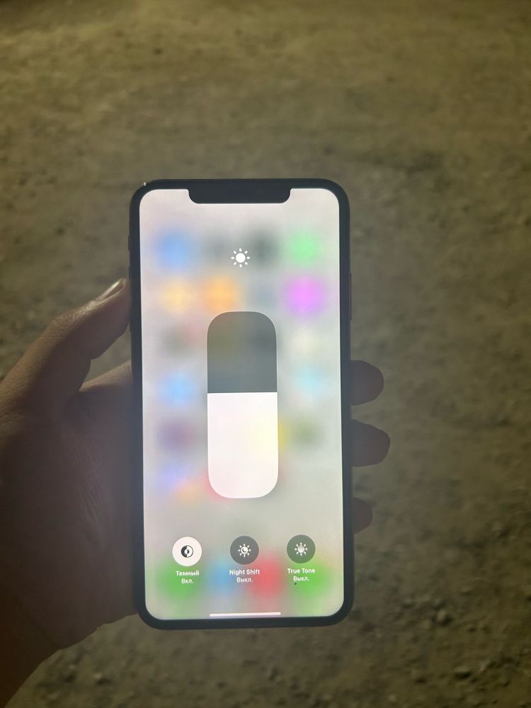 iphone xs max сатылады