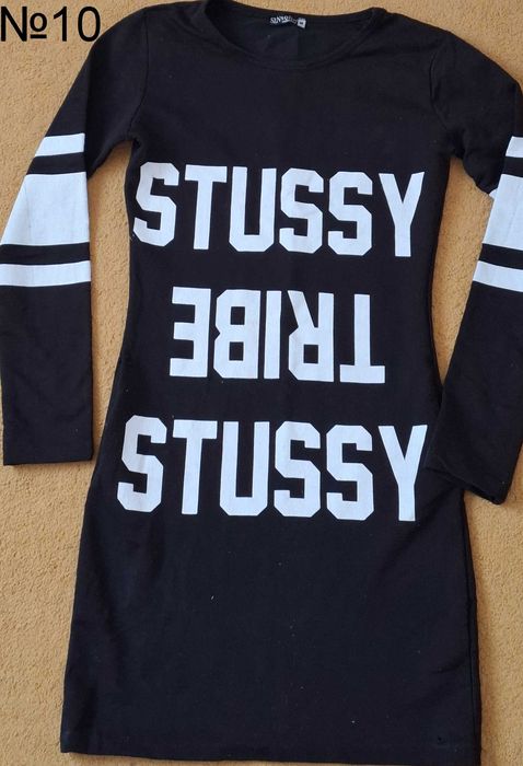 Рокли за всеки повод  Carnival Kids НМ и LC Waikiki, Breeze