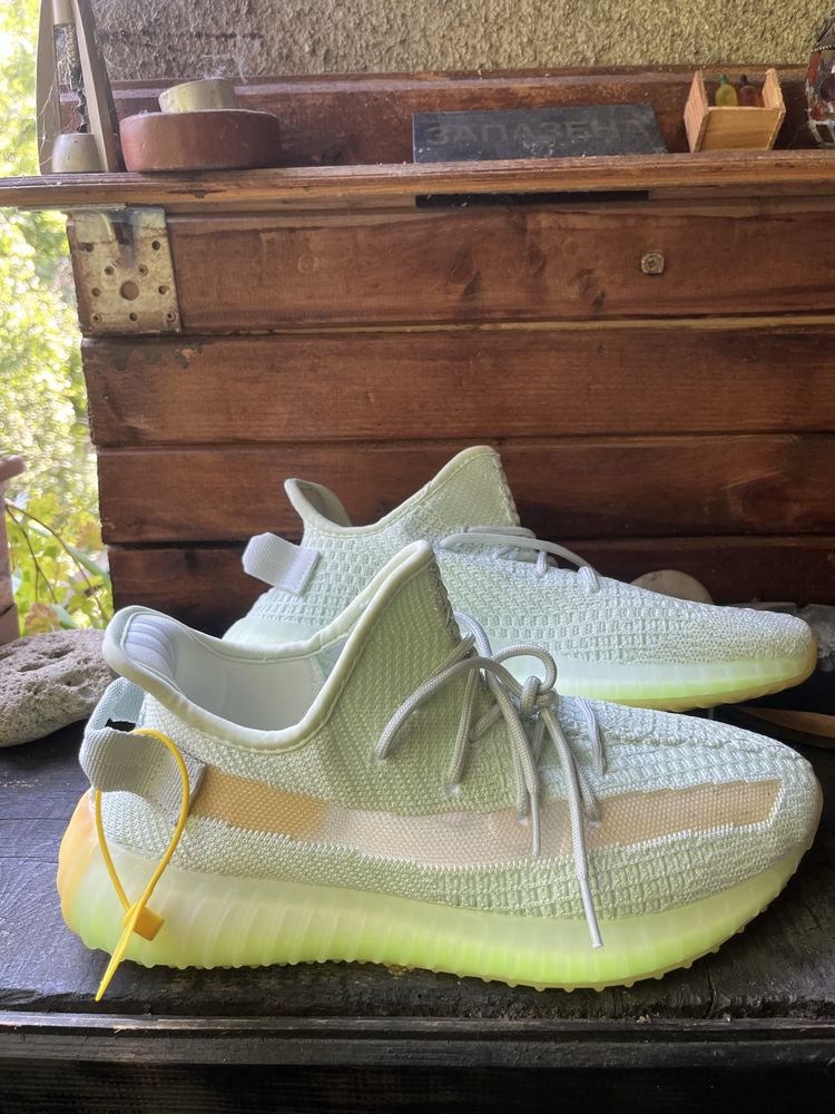 Adidas Yeezy Boost