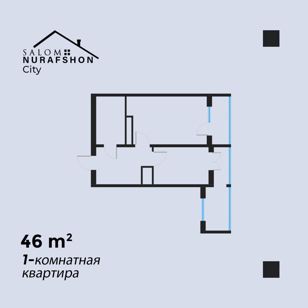 Новостройка на Нурафшане