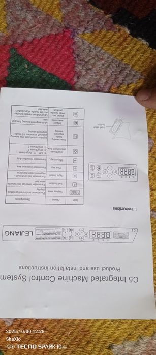Tikuv mashinasi  ZhEJIANg LEJiANg mACHINE