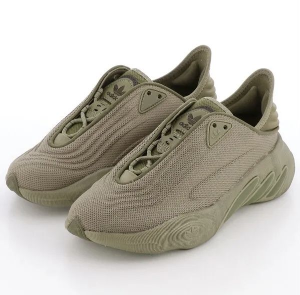 Мъжки маратонки Adidas