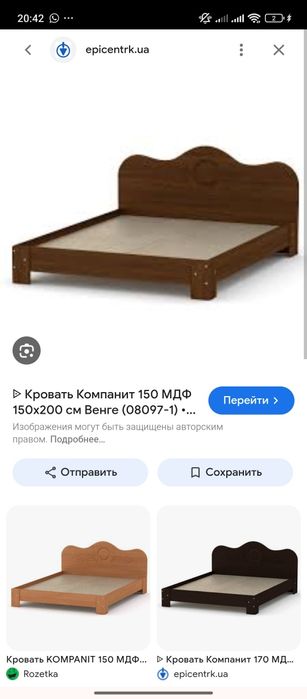 Кровать полуторка и телевизор чистая