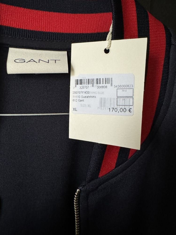 Bluza trening Gant original model nou