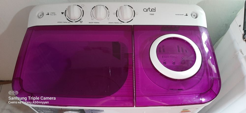 Стеральная машина  полуавтомат artel 6 кг