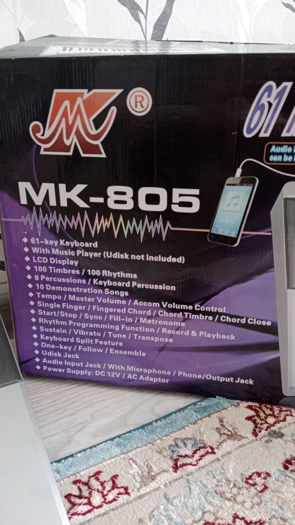 Синтезатор MK-805