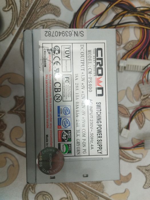 Блок питания 400w 1000 тг ( не проверенный)
