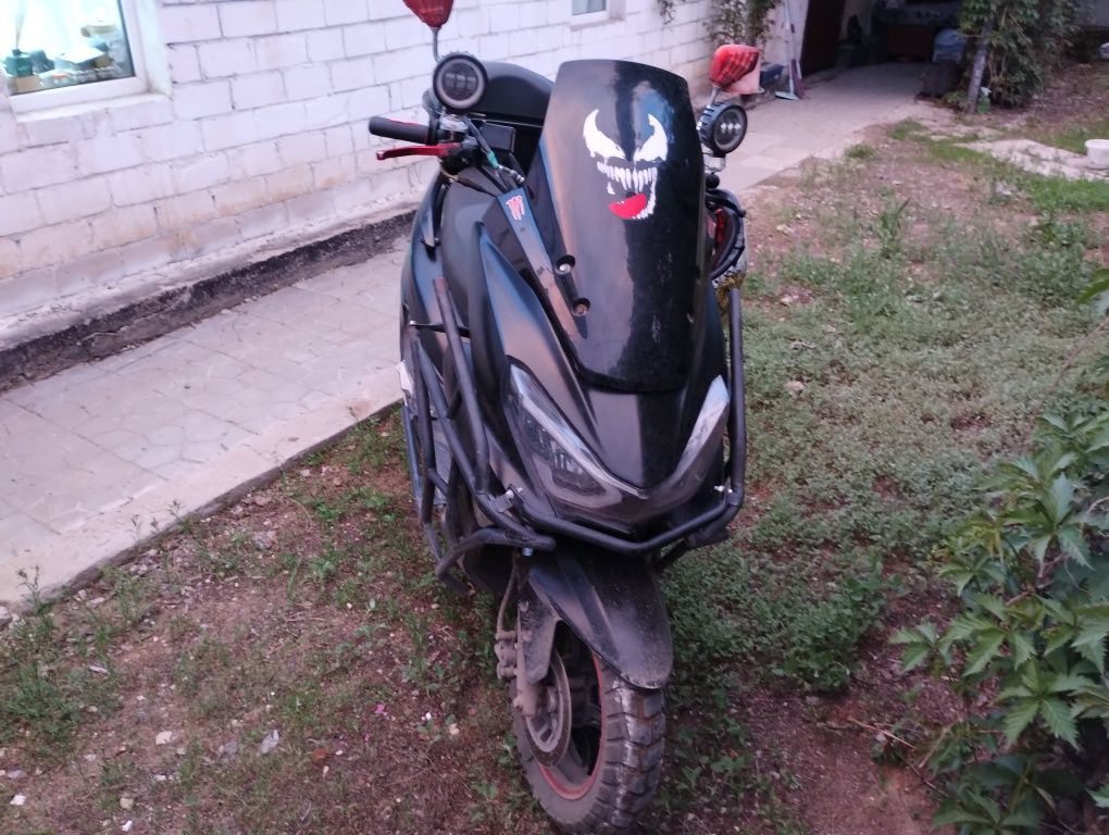 Продам Мопед Maxi
