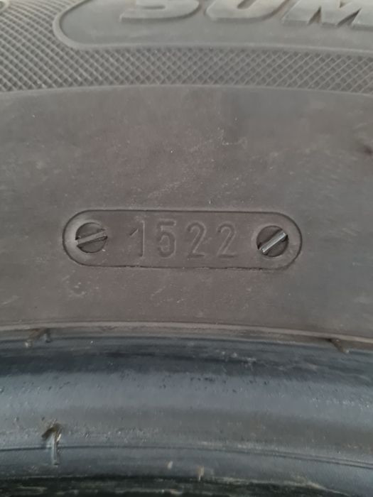 Всесезонни гуми 2 броя KORMURAN Suv 225 65 R17 дот 1522