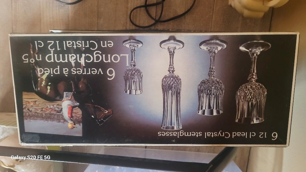 Кристална купа,фруктйера Murano Италия нова от 60 години