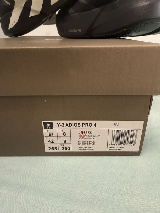 Adidas adizero pro 4