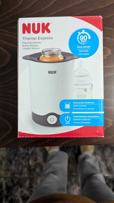 Уред за затопляне на шишета NUK