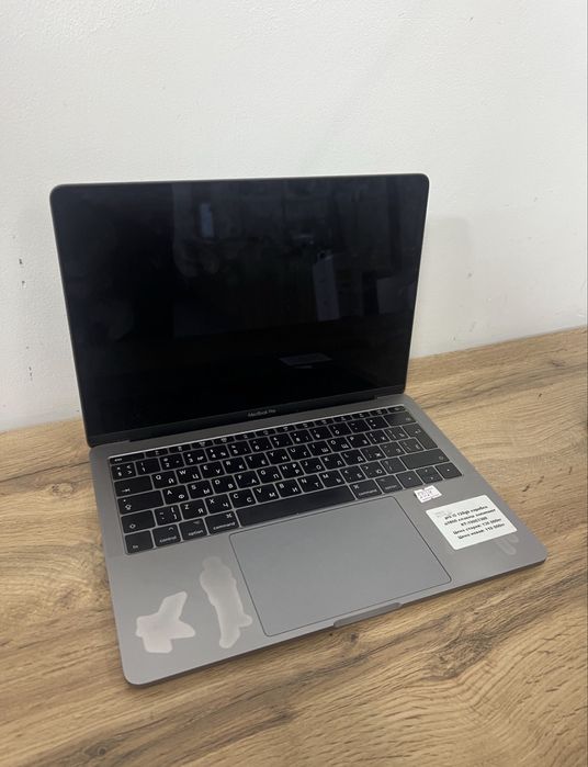 MacBook Pro core i5