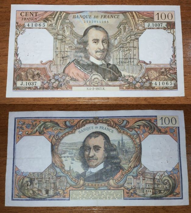 Иностранные и СССР