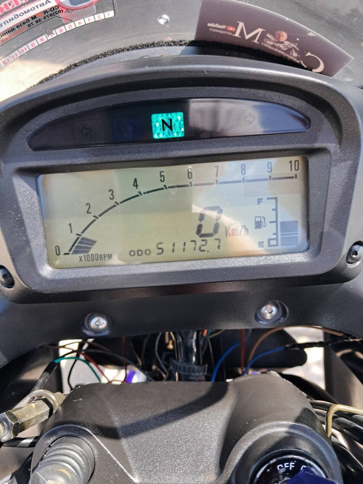 Suzuki xf 650 freewind