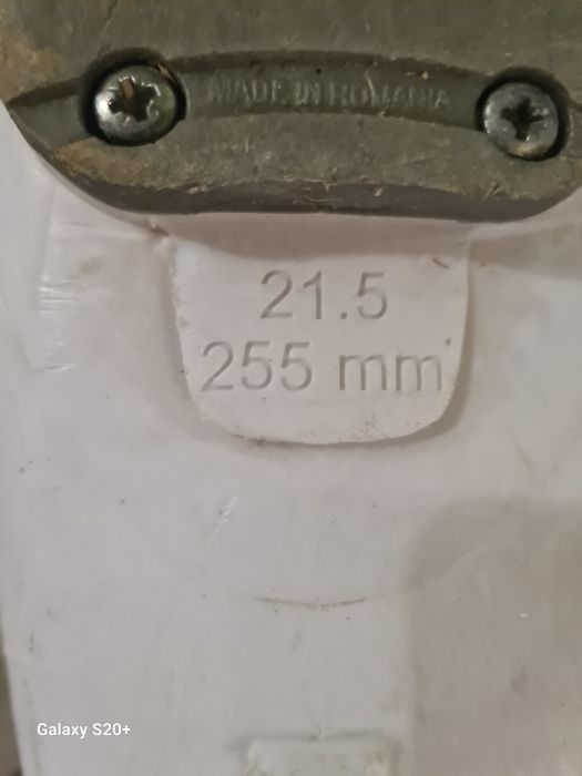 Детски ски обувки