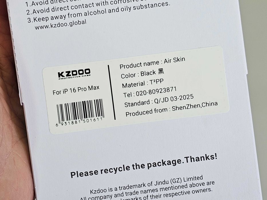 ПРОДАМ К- DOO Air Skin чехол от iPhone 16 PRO MAX. Абсолютно НОВОЕ