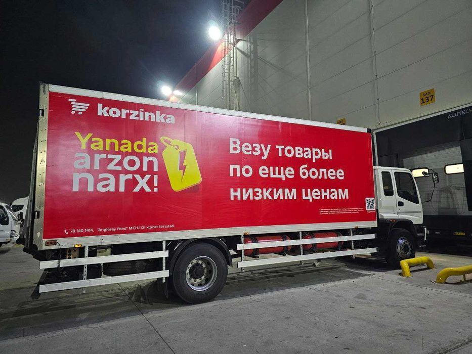 Брендирование автомобилей\Avtomobillarni brendlash