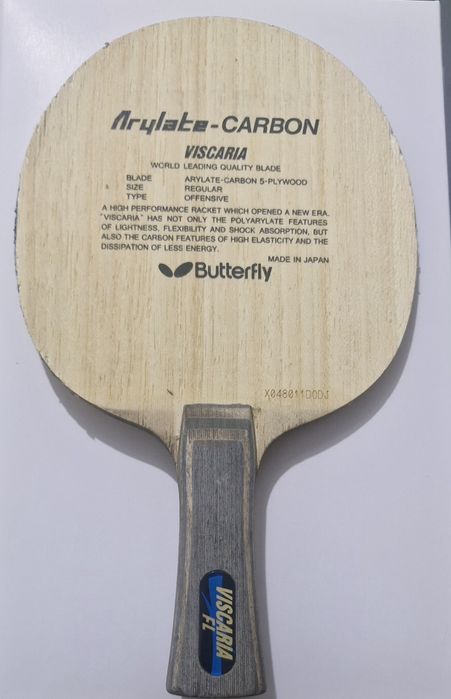 Butterfly Viscaria FL