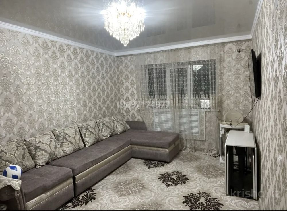 Срочно продается дом