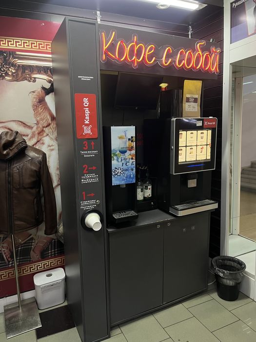 Продам готовый бизнес