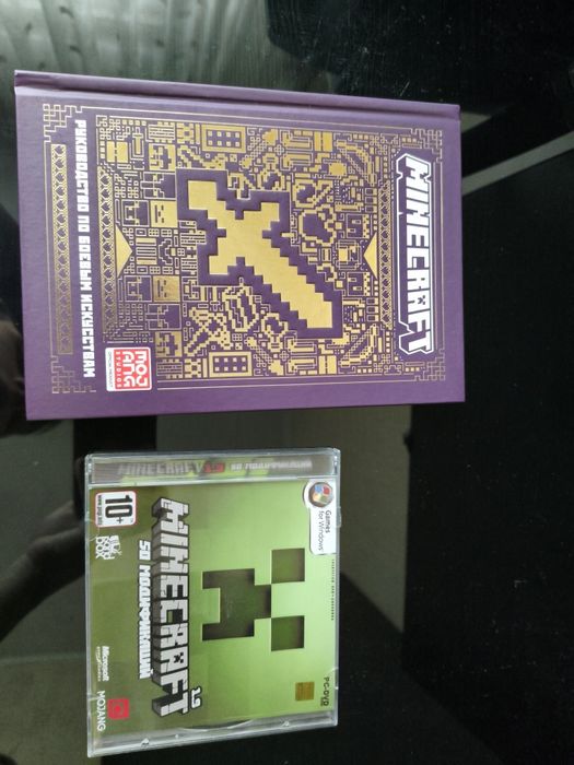 Книги по вселенной майнкрафта Minecraft