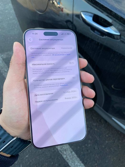 Iphone 16 Pro Max oʻzimniki