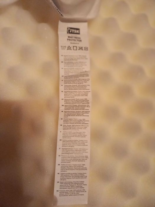 матрак от пяна нов неизползван