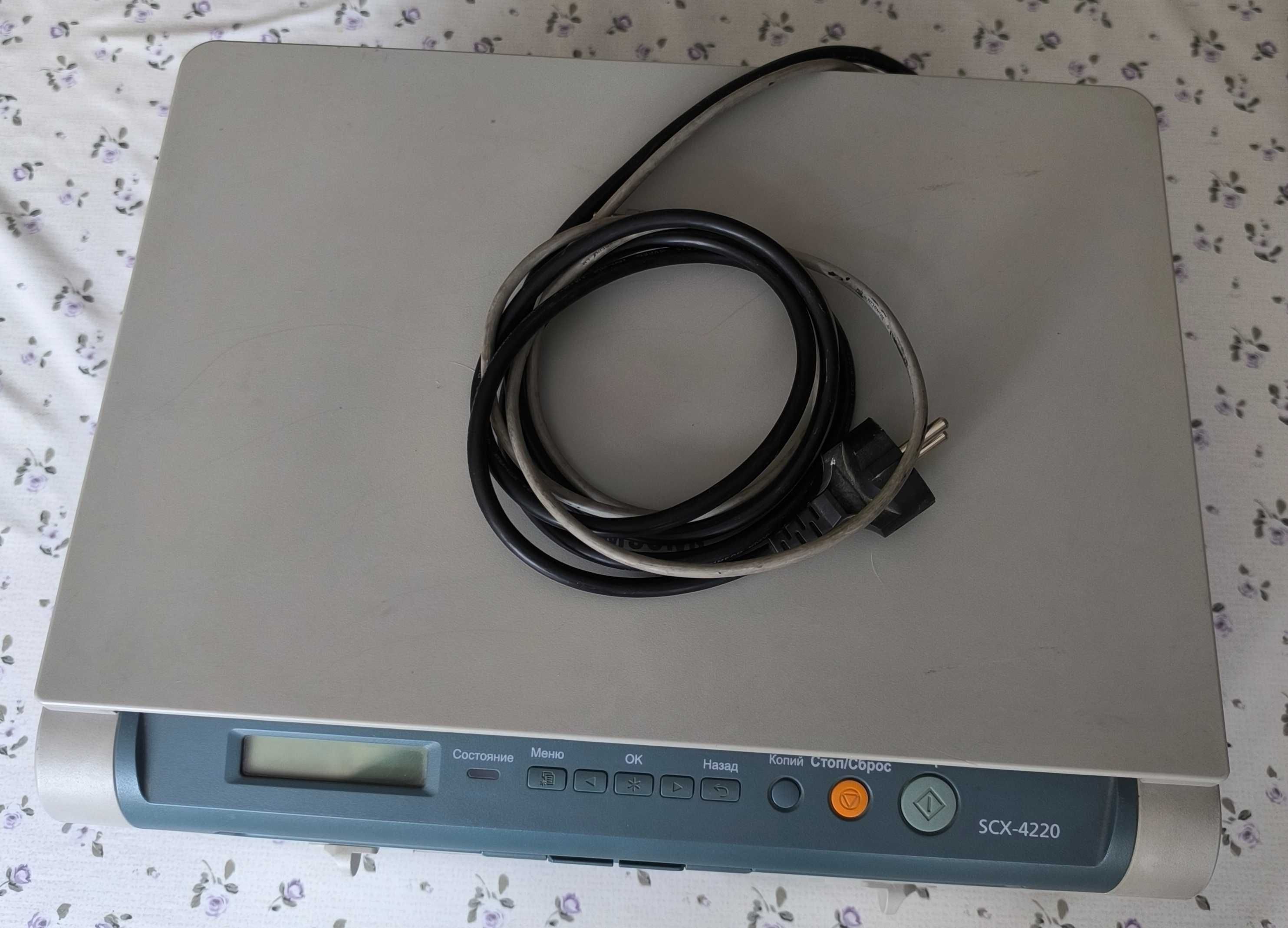 МФУ Samsung SCX 4220