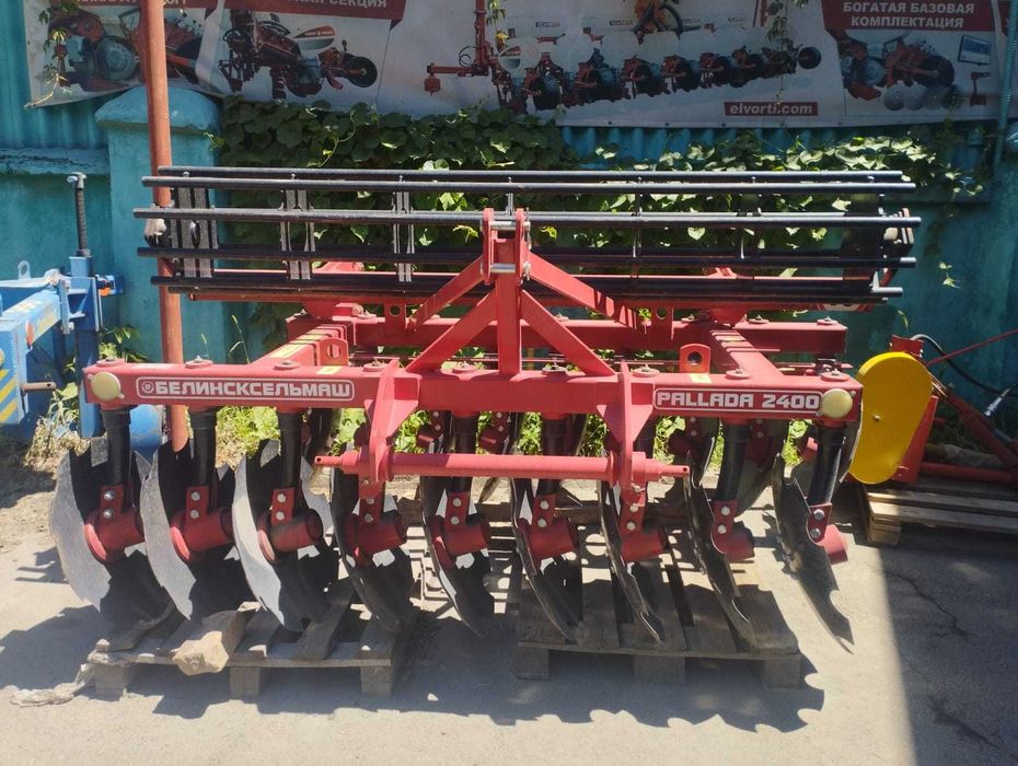 Борона дисковая навесная 2400 "Pallada"