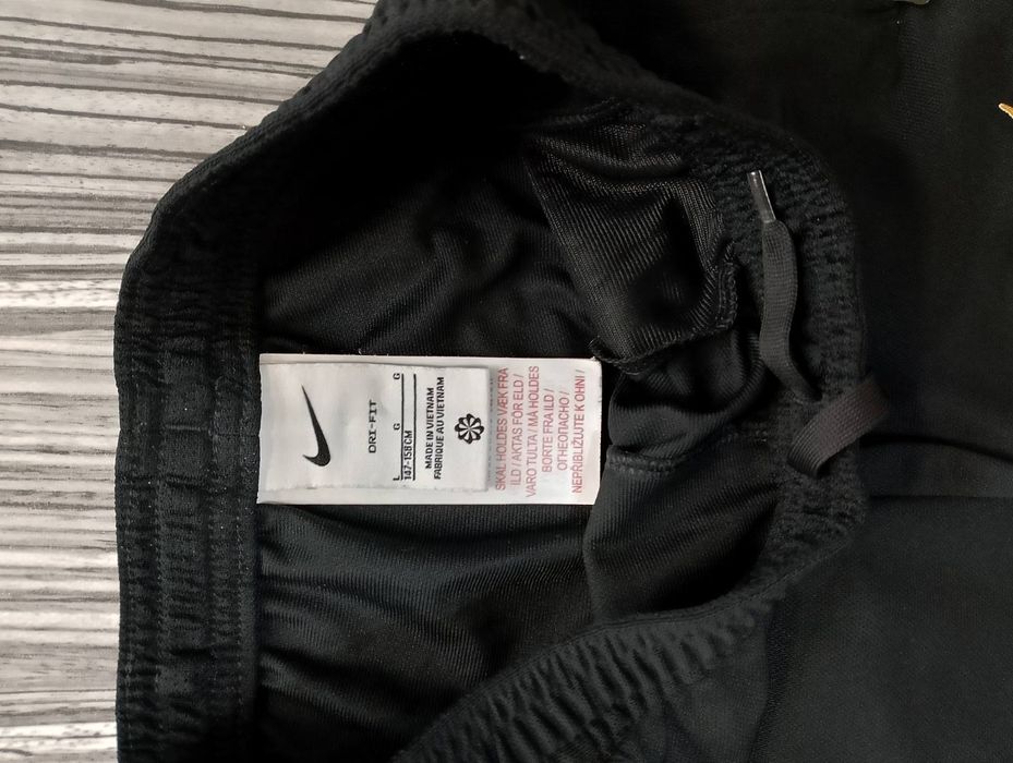 Детски екип Nike