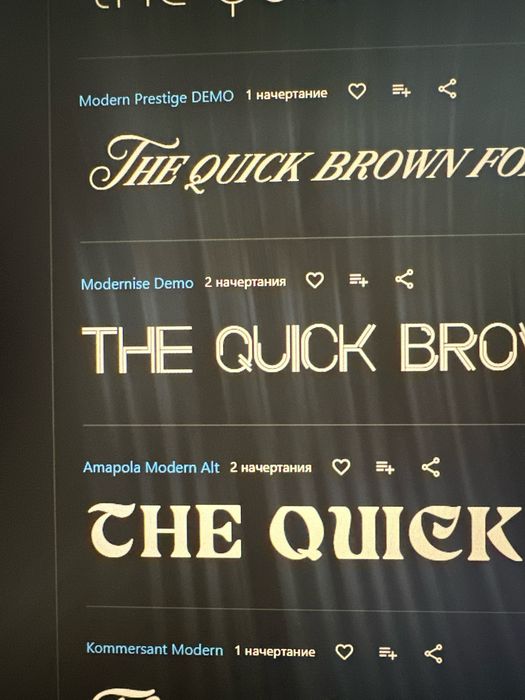 Айфон iphone 18 max ultra gggggggvdfh