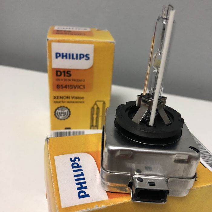 Bec xenon D1S Philips XenStart ~ PROMOȚIE‼️