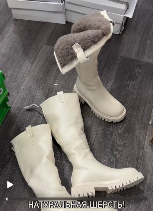Продам сапоги зимние, без меркии3500