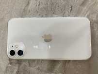 Iphone 11 pentru piese