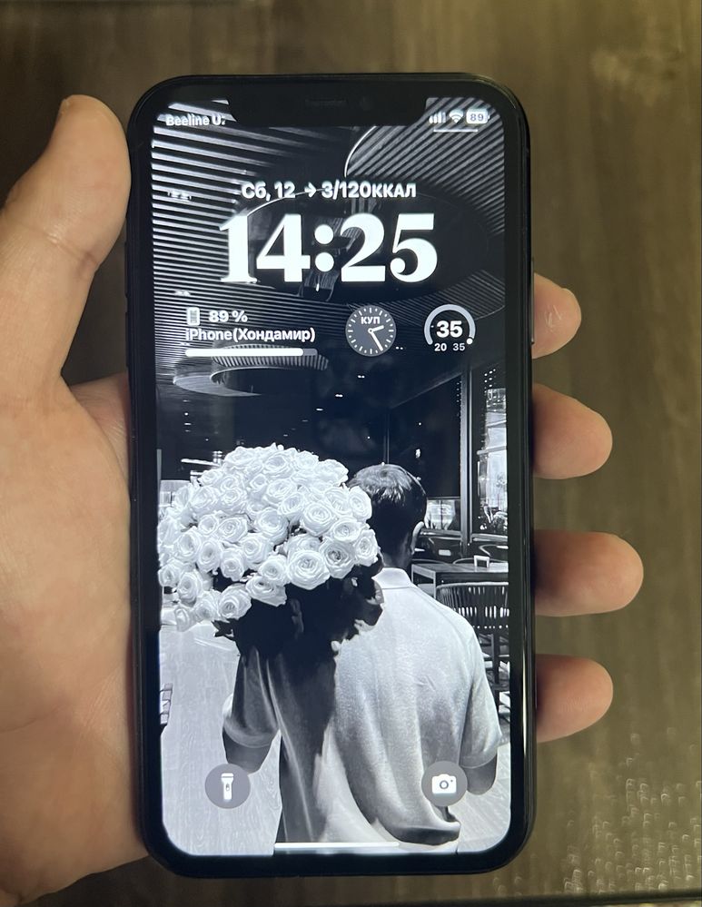 iPhone 11 256 gb