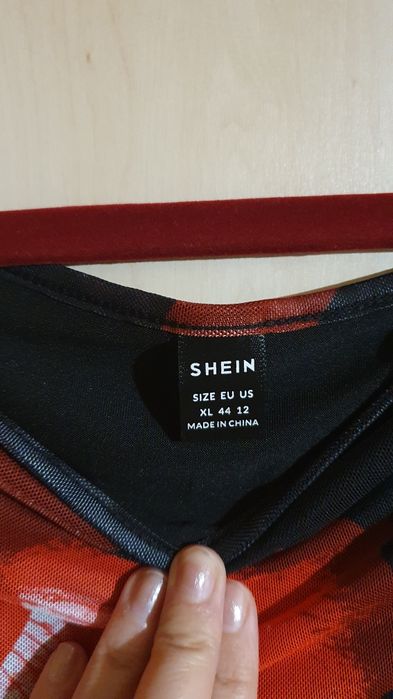 НОВА дълга рокля, размер L - XL