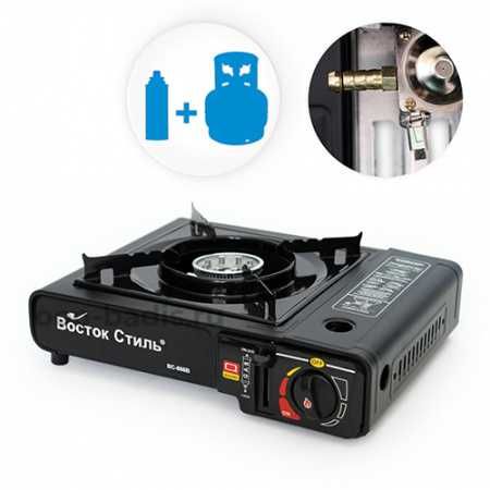 Газовая плита Портативная с переходником (в кейсе), Акция!