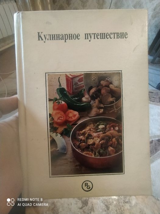 Отдаю даром книги