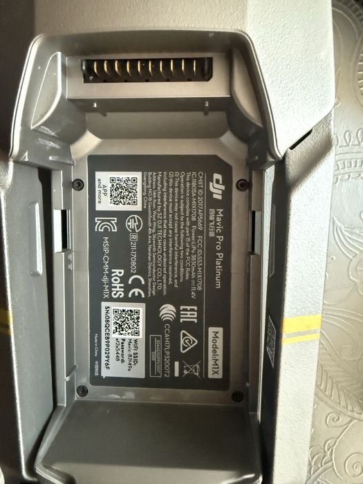 DJI Mavic Pro Platinum