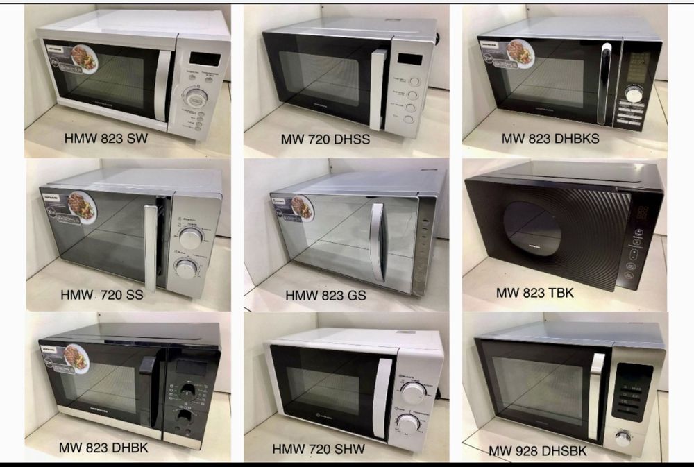 Микроволновка скидка со склада доставка бесплатно