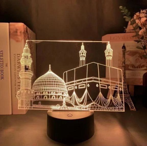 Makkayu Madina svitilnik