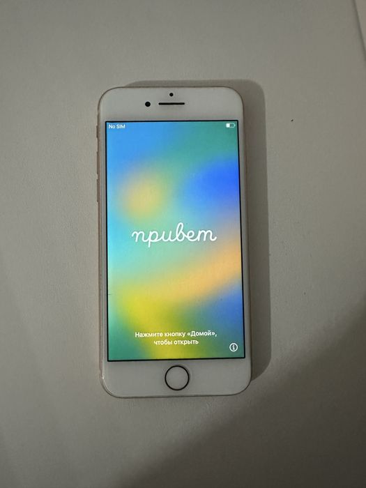 Продам Apple iPhone 8