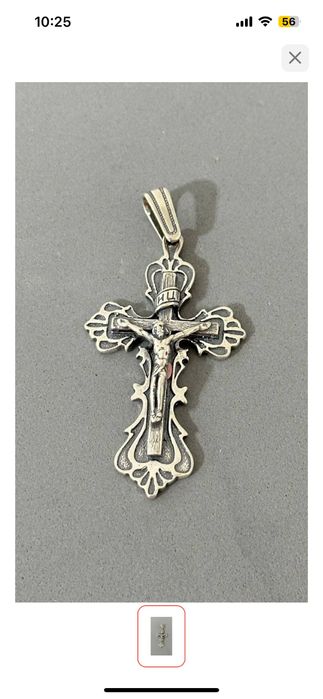 Подвеска мельхиор, без вставок