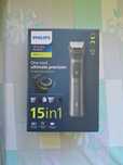 philips машинка за подстригване